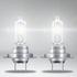 Kép 2/4 - NIGHT BREAKER SILVER H7 DUO-BOX